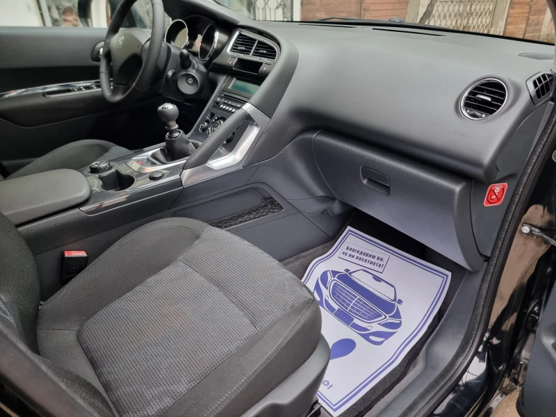 Peugeot 3008 1.6 HDI 6ck, снимка 11 - Автомобили и джипове - 52978256