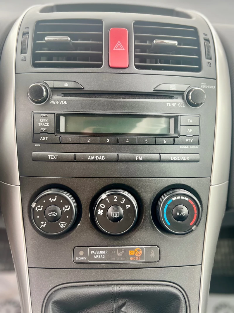 Toyota Auris 1.3 88 000 км, снимка 7 - Автомобили и джипове - 53000441