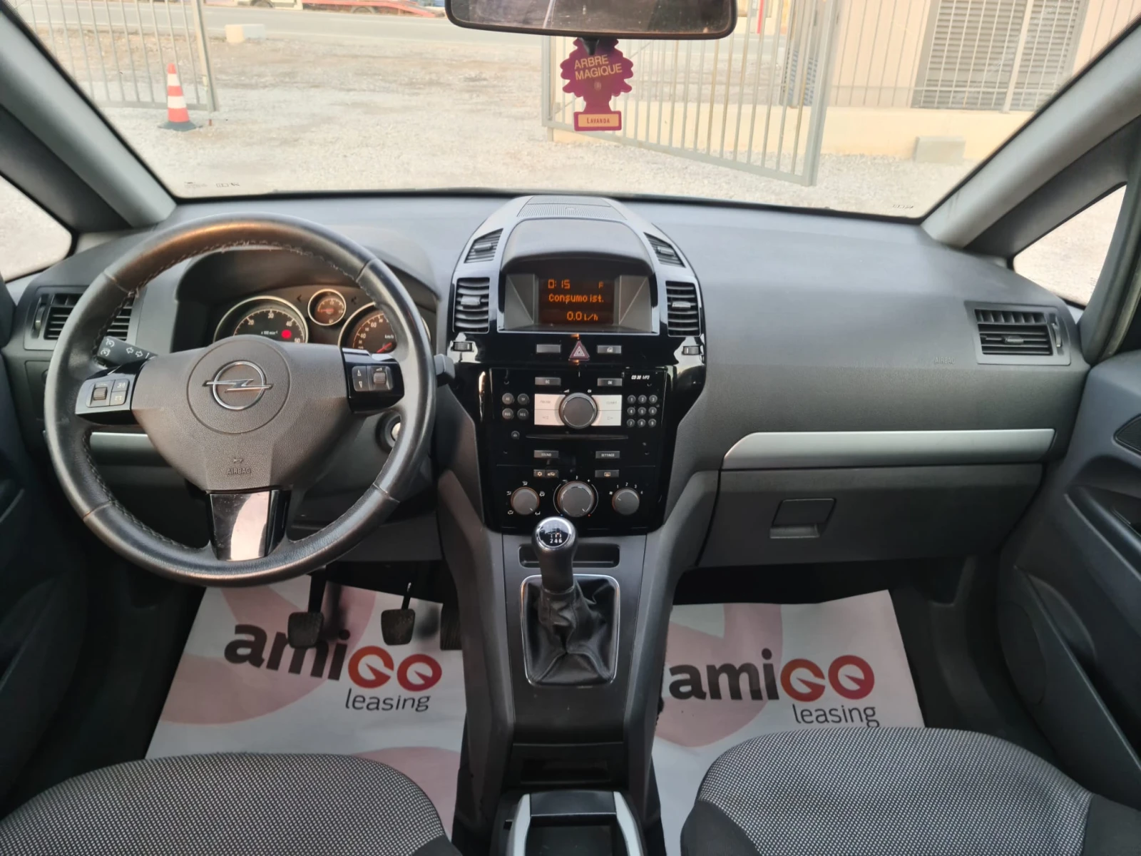 Opel Zafira 1.7DIZEL.EVRO5 7 MESTA | Mobile.bg � ����������� 14