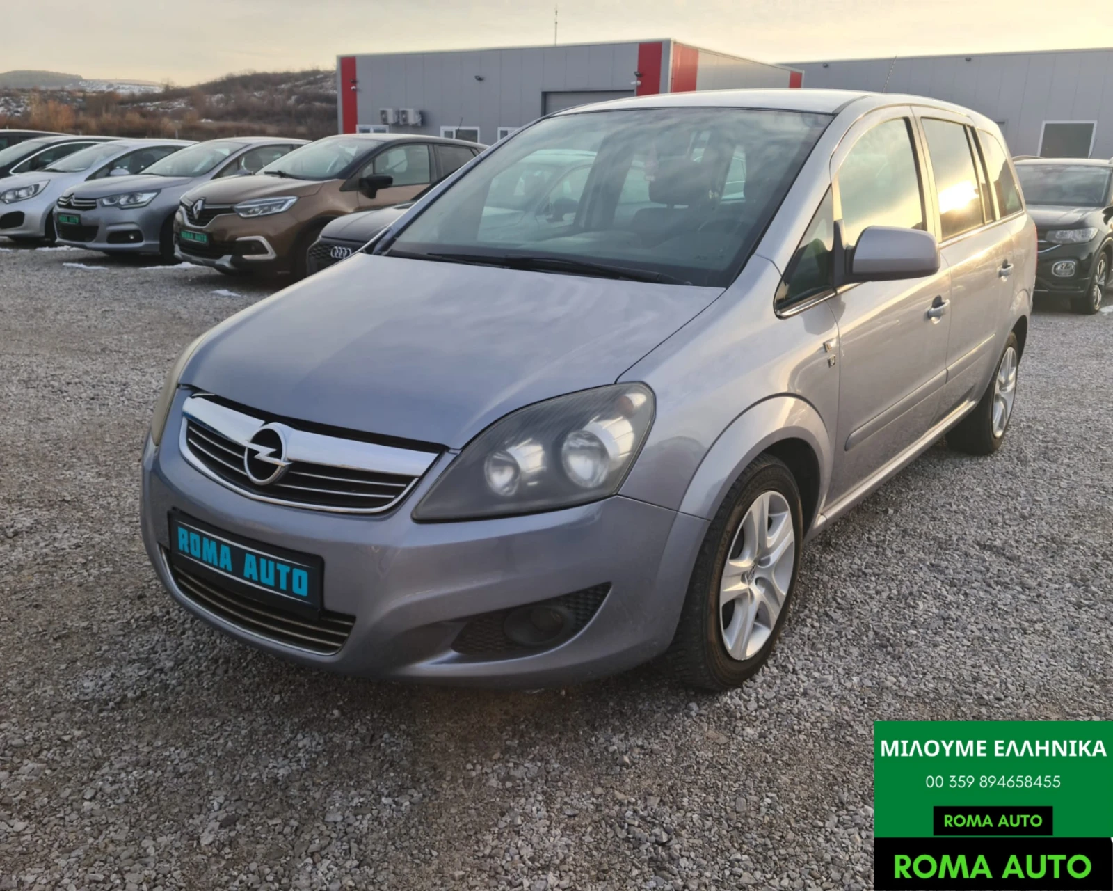 Opel Zafira 1.7DIZEL.EVRO5 7 MESTA | Mobile.bg � ����������� 1
