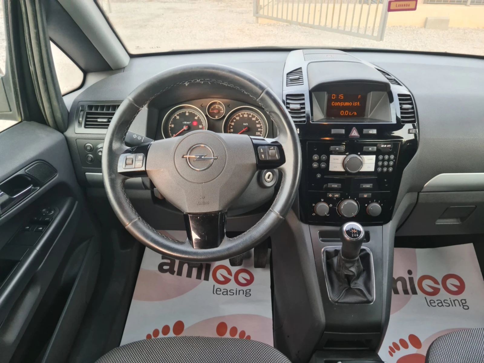 Opel Zafira 1.7DIZEL.EVRO5 7 MESTA | Mobile.bg � ����������� 15