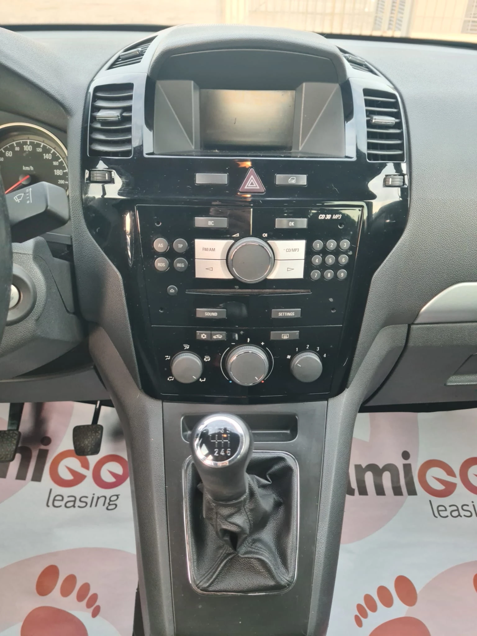 Opel Zafira 1.7DIZEL.EVRO5 7 MESTA | Mobile.bg � ����������� 16