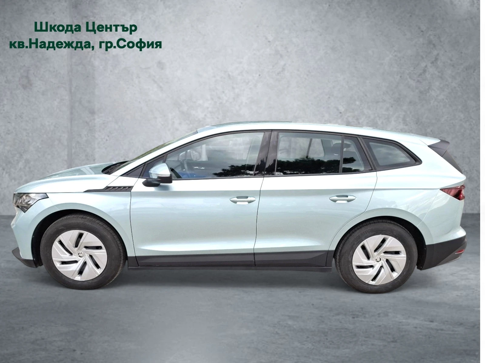 Skoda Enyaq iV 50 - изображение 2