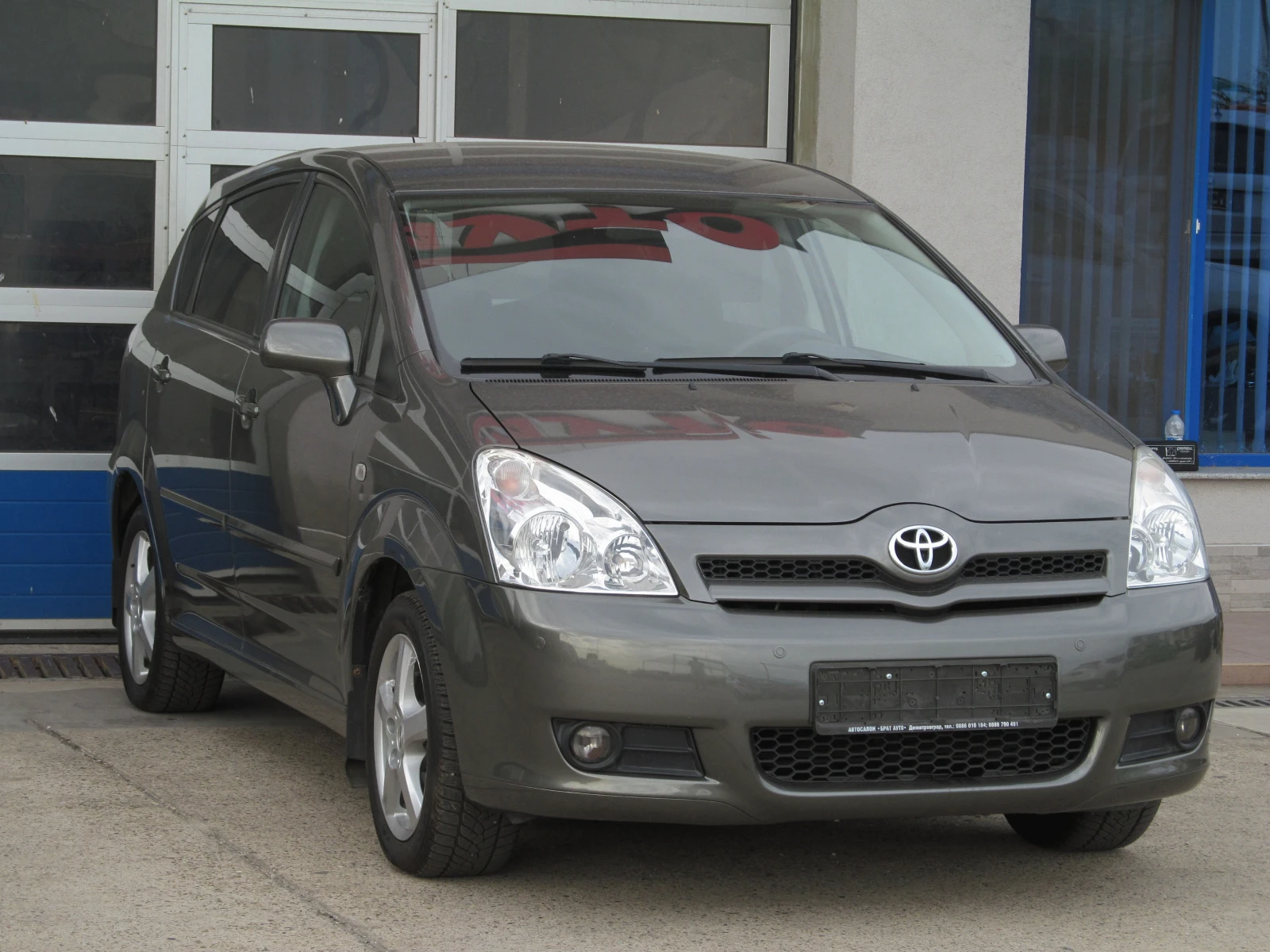 Toyota Corolla verso 1.6 БЕНЗИН - изображение 2