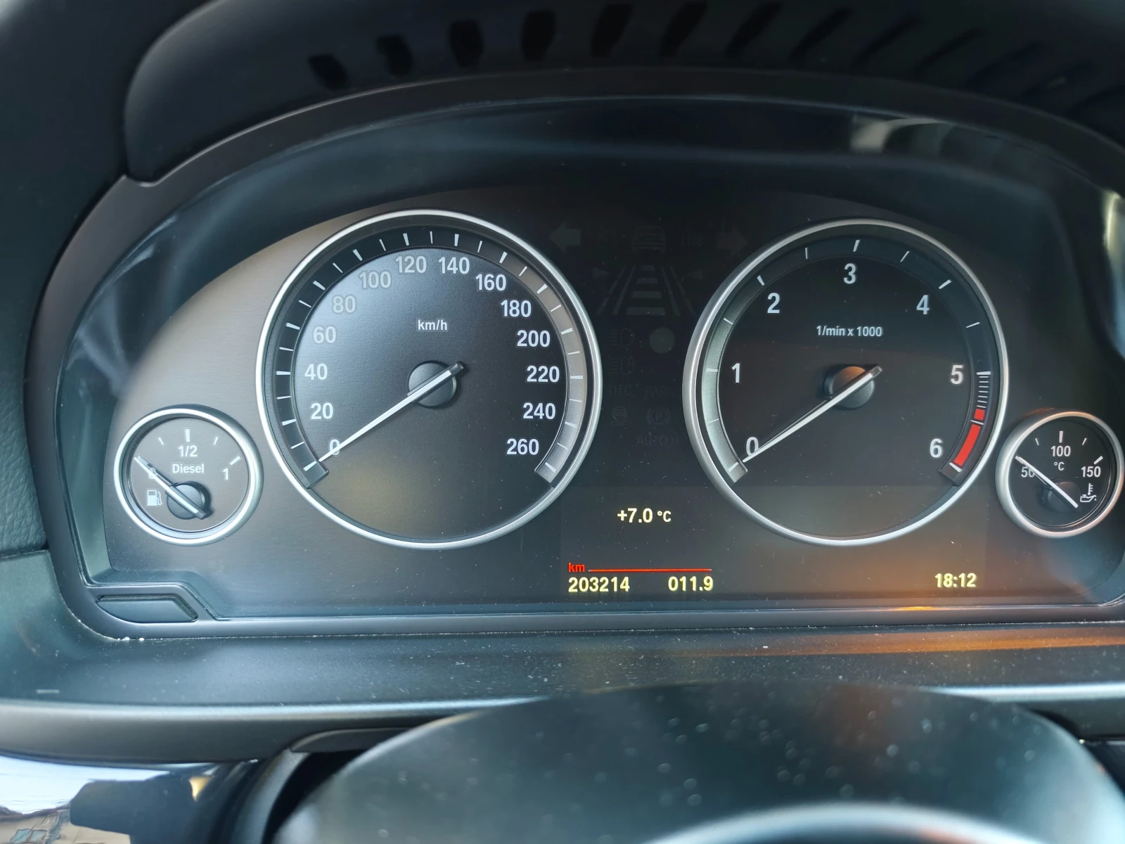 BMW 520 XDrive | Mobile.bg � ����������� 12