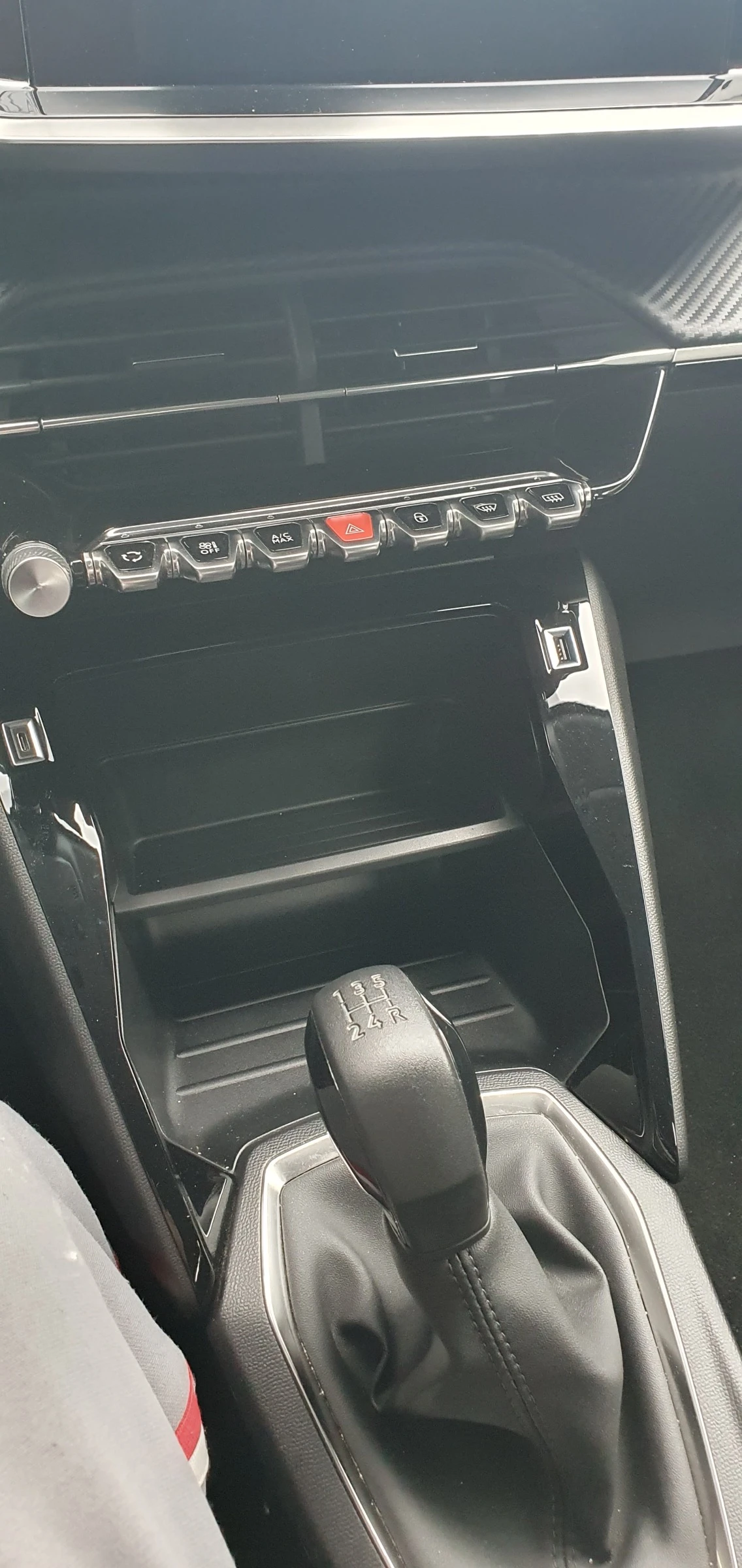 Peugeot 208 | Mobile.bg   6