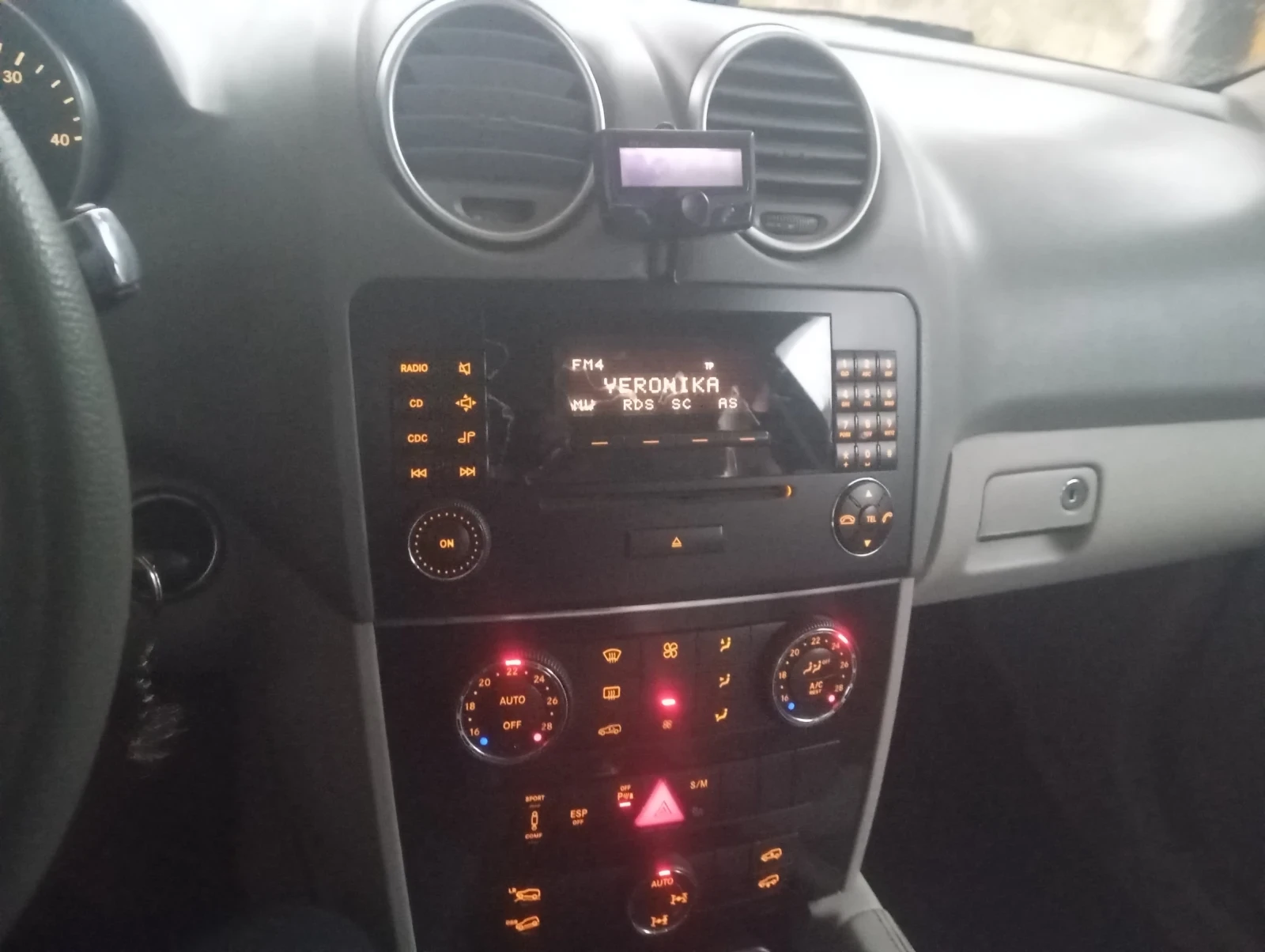 Mercedes-Benz C 320 | Mobile.bg � ����������� 7