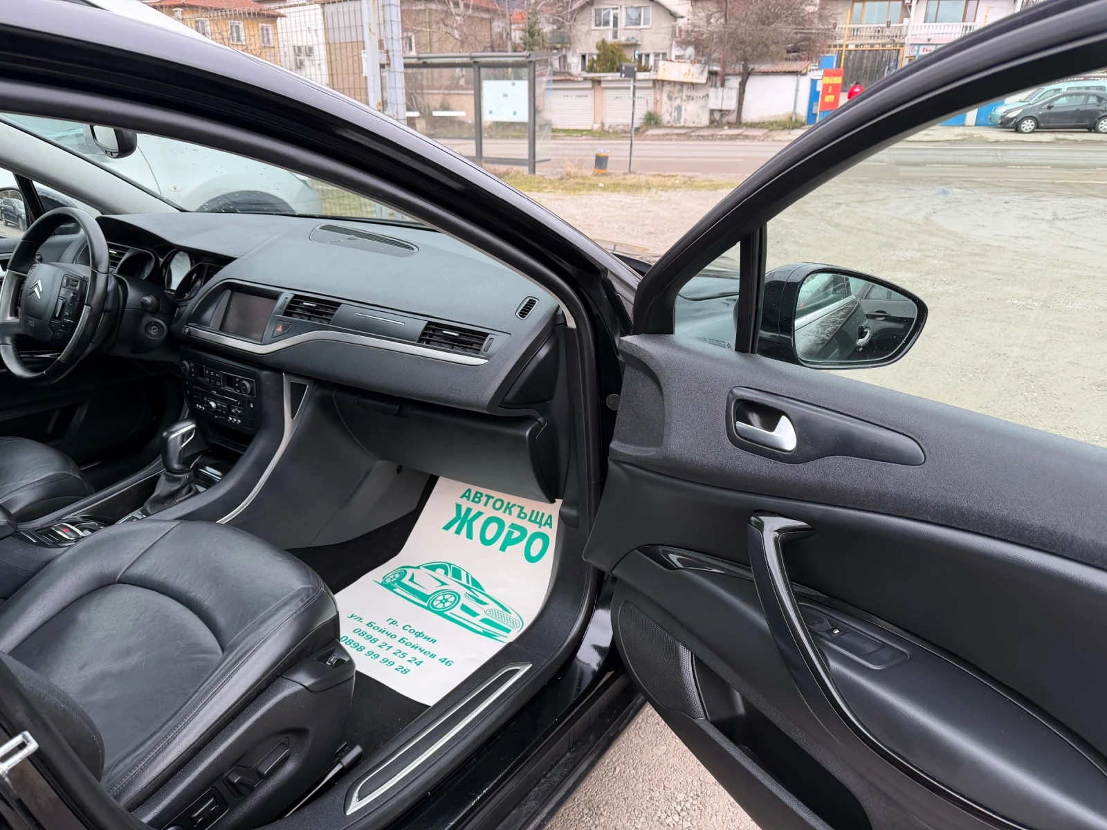 Citroen C5 EXCLUSIVE, 2.0 HDI , АВТОМАТ, ПАНОРАМА, КОЖА, ПОДГ - изображение 7