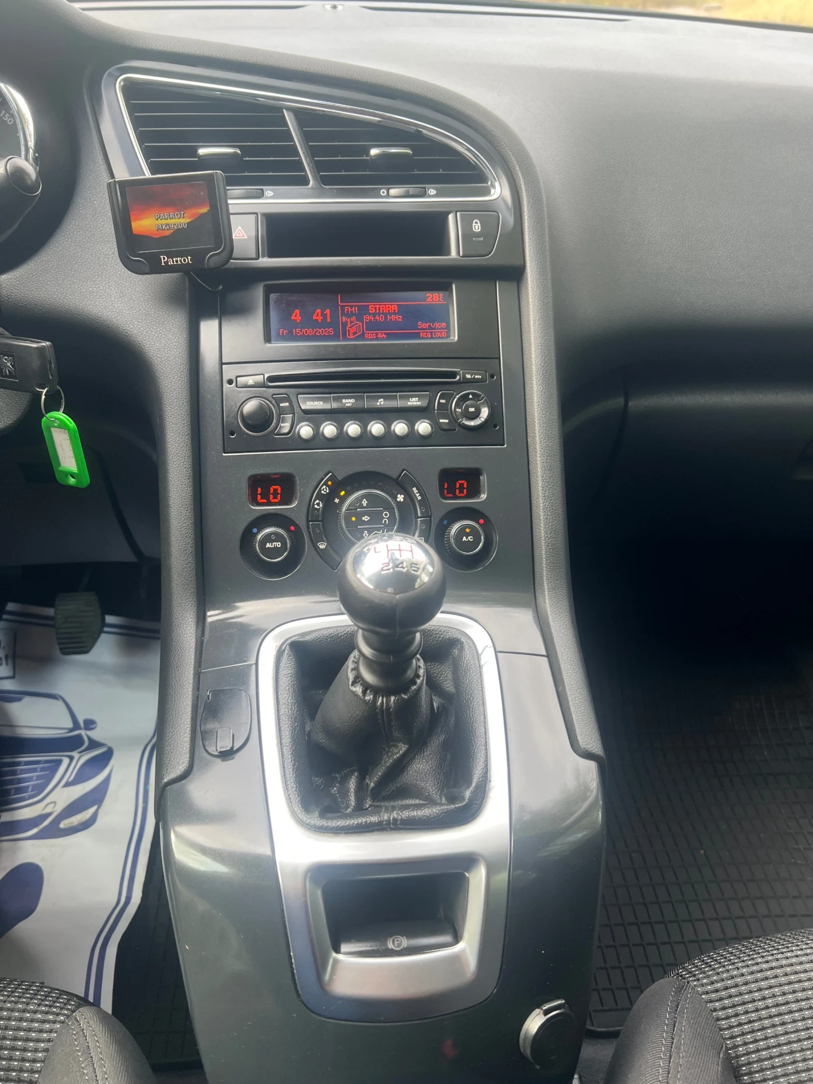 Peugeot 5008, снимка 12 - Автомобили и джипове - 53770827