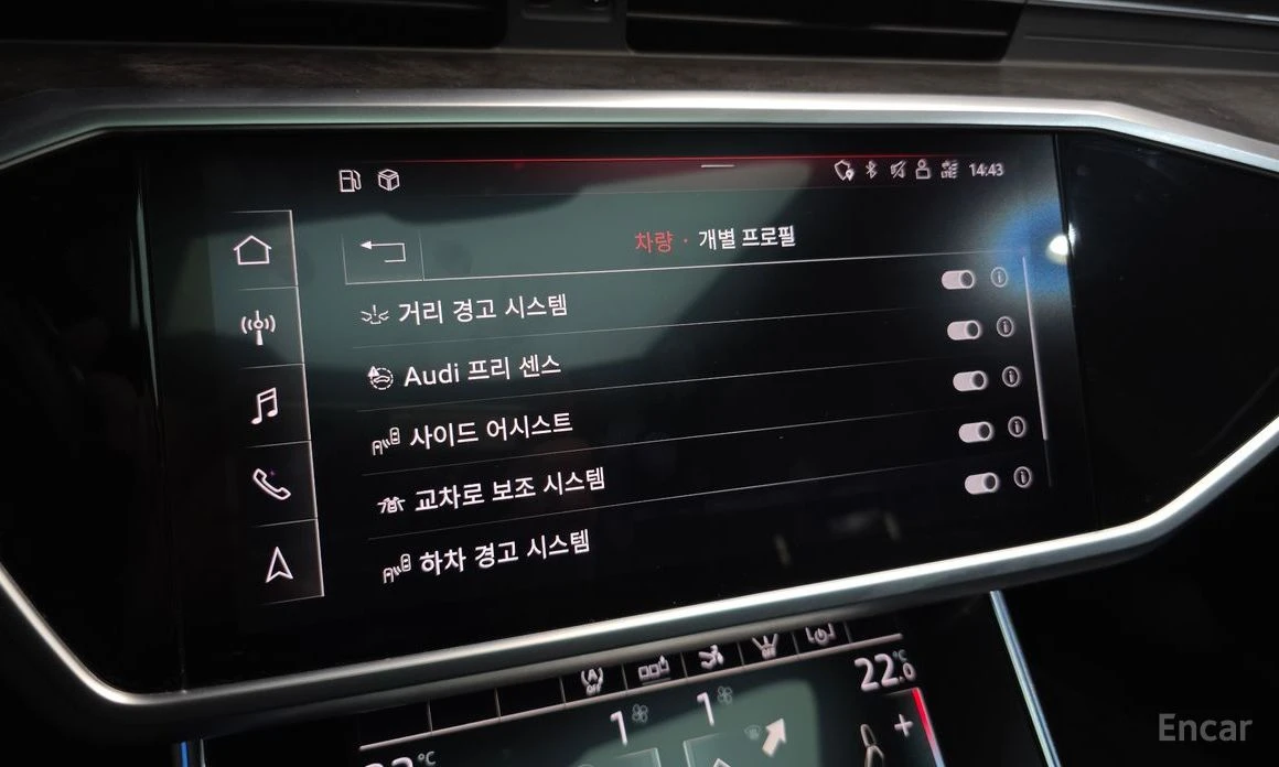 Audi A7 * QUATTRO* 55TFSI* ДИСТРОНИК* ОБДУХВАНЕ* КАМЕРИ* 3, снимка 13 - Автомобили и джипове - 54281246