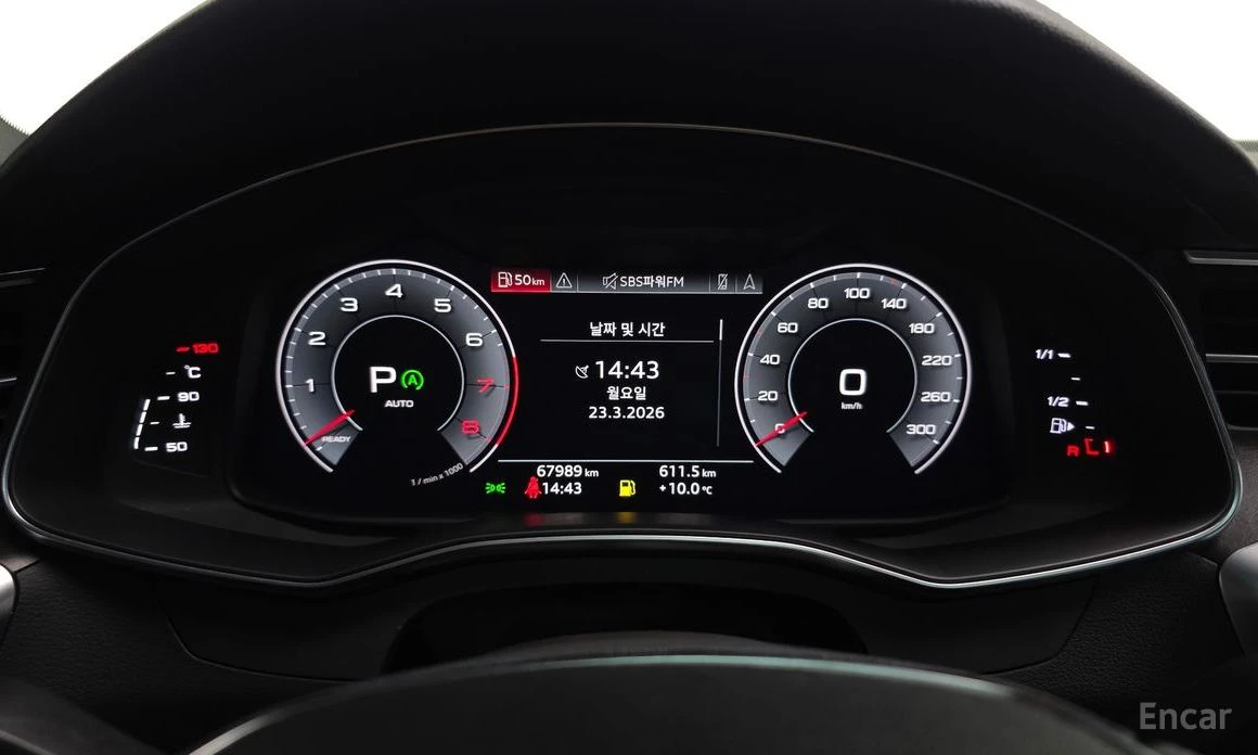 Audi A7 * QUATTRO* 55TFSI* ДИСТРОНИК* ОБДУХВАНЕ* КАМЕРИ* 3, снимка 7 - Автомобили и джипове - 54281246