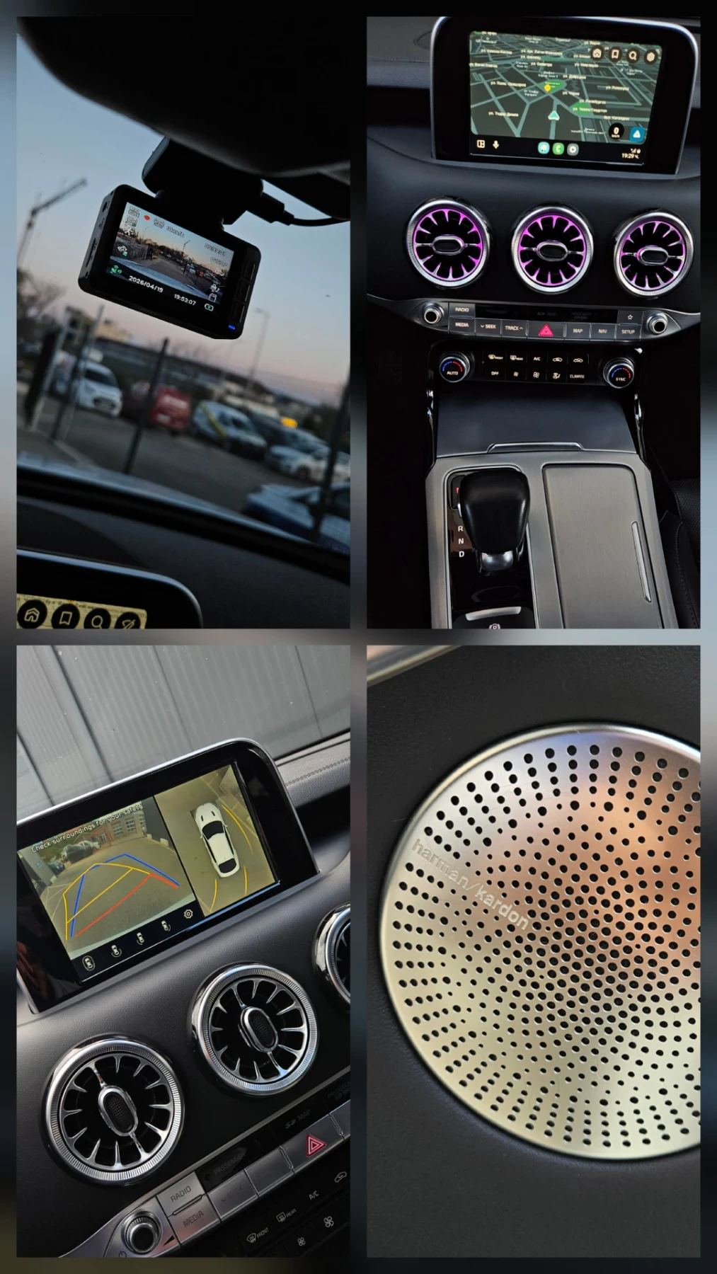 Kia Stinger Европейка, 3.3 бензин, BASTUCK без аналог , ТОП !!, снимка 12 - Автомобили и джипове - 54286108