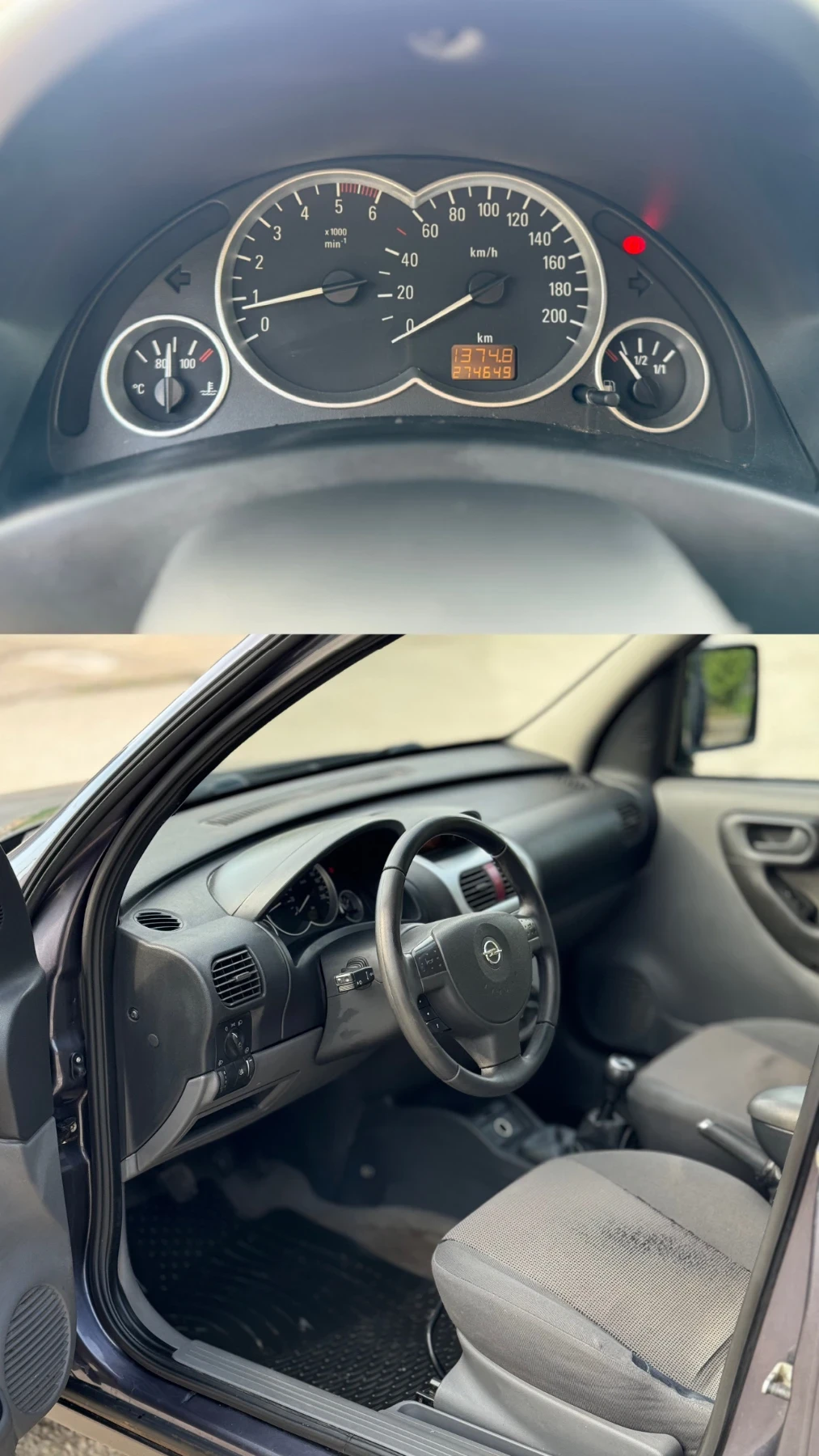 Opel Combo C | Mobile.bg � ����������� 5