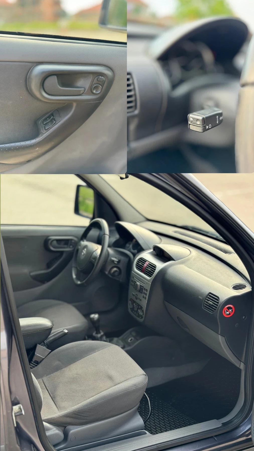 Opel Combo C | Mobile.bg � ����������� 6