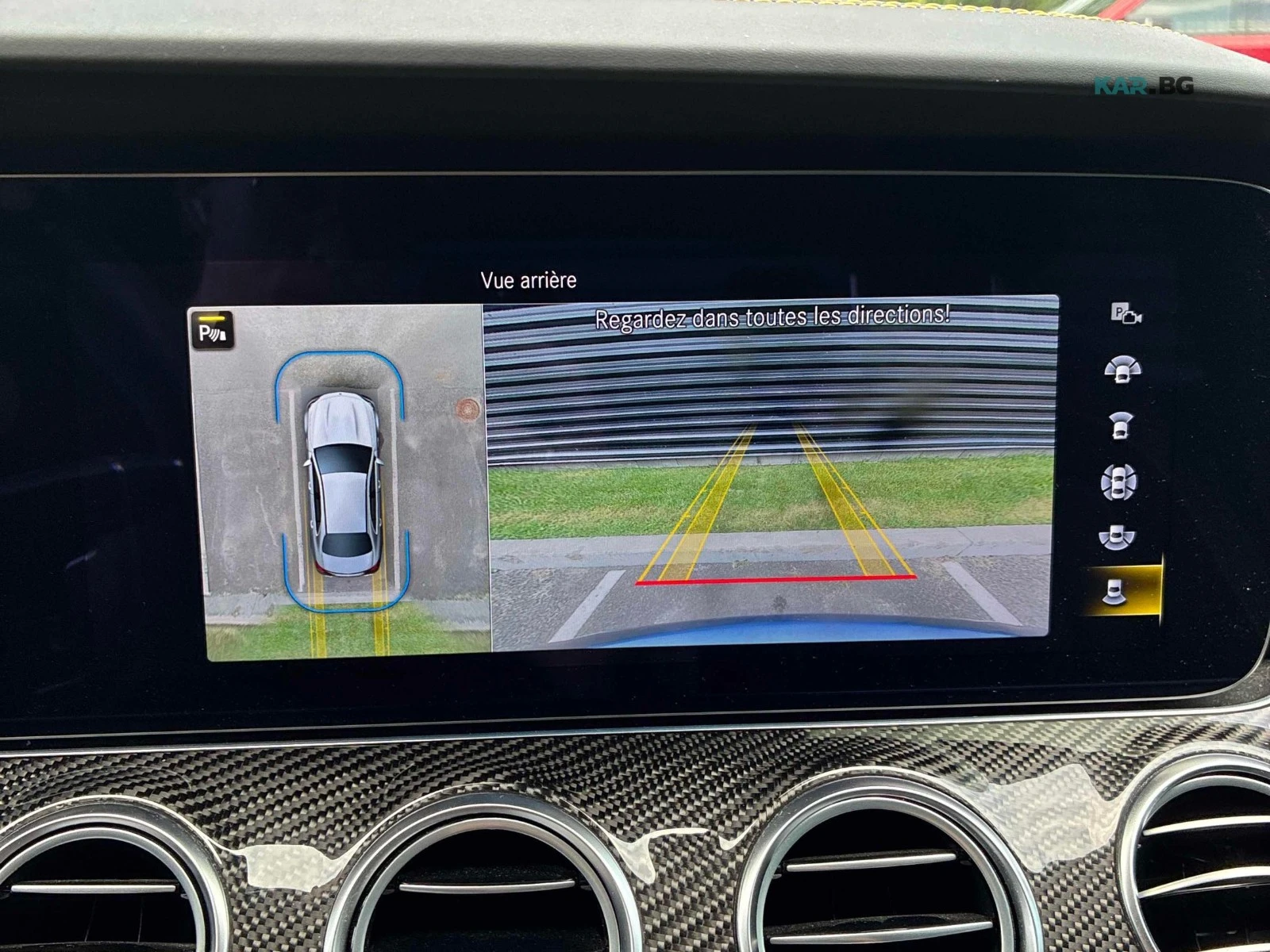Mercedes-Benz E 63 AMG S ���� �� �������� ����������� & ���������� | Mobile.bg � ����������� 10