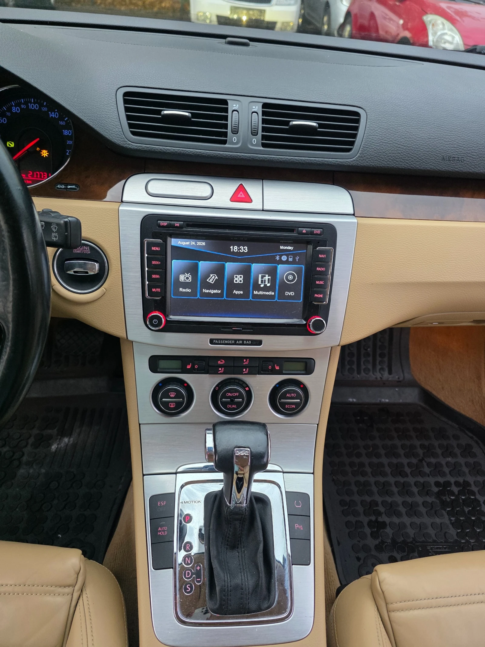 VW Passat 3.2FSI 4MOTION, снимка 13 - Автомобили и джипове - 55791739