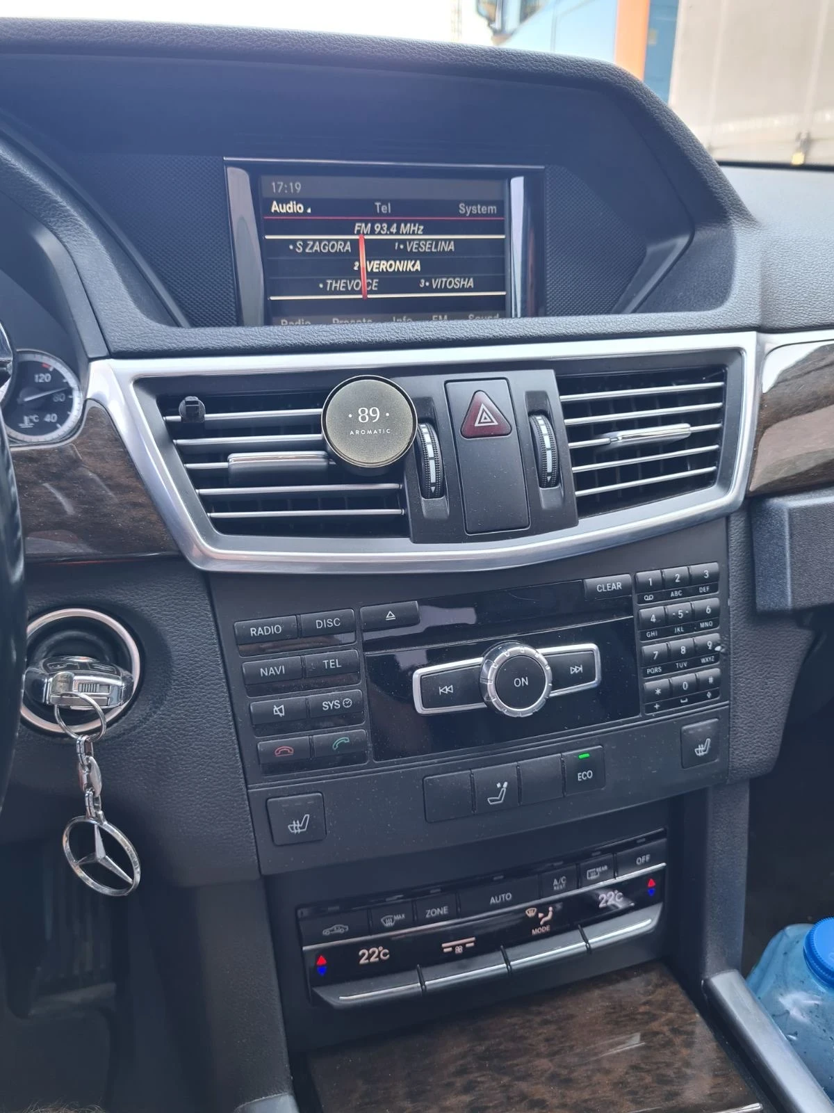Mercedes-Benz E 200, снимка 9 - Автомобили и джипове - 55846785