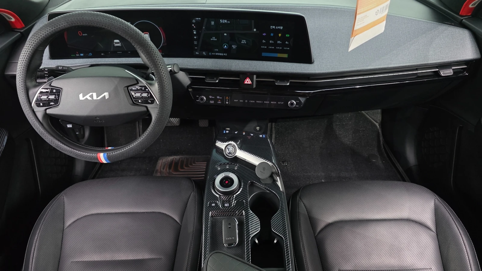 Kia EV6 2023 Kia Ev6 | Mobile.bg � ����������� 7