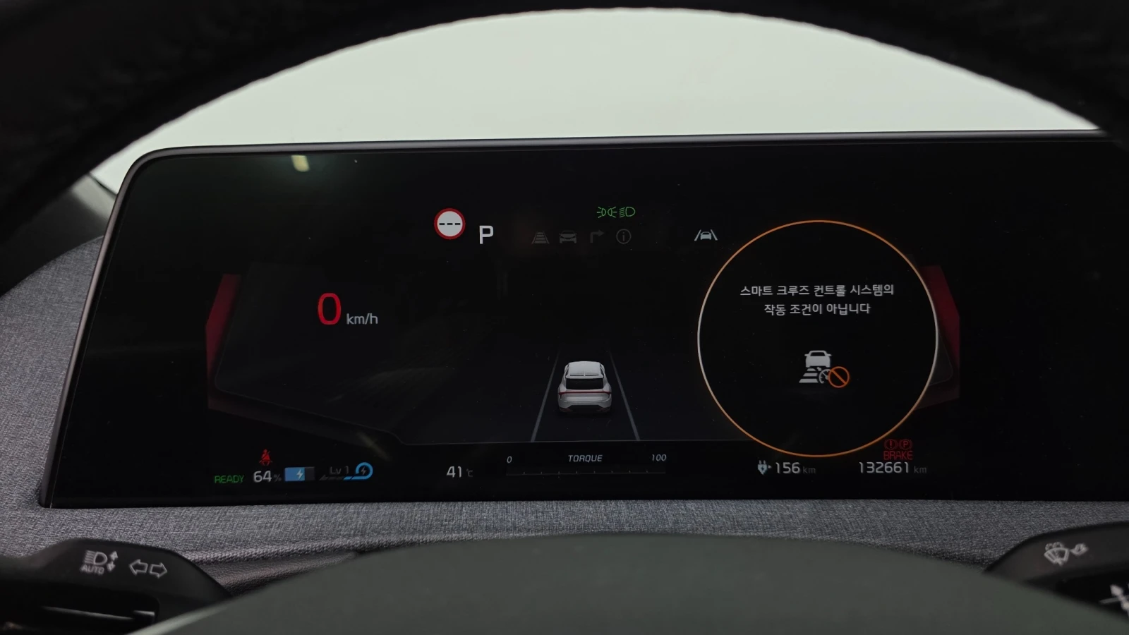 Kia EV6 2023 Kia Ev6 | Mobile.bg � ����������� 10