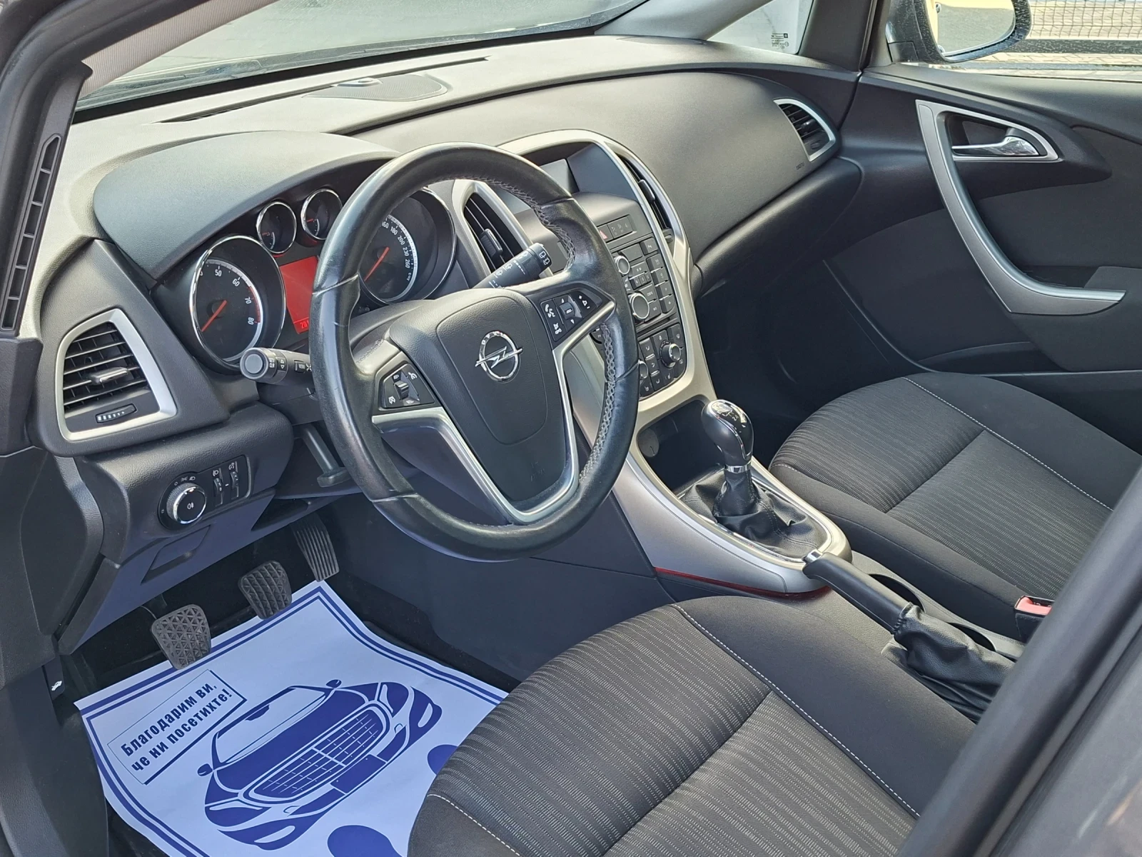 Opel Astra 1.4i* (140кс)* EURO-5* НОВ ВНОС* , снимка 15 - Автомобили и джипове - 56059319