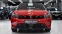 Обява за продажба на Opel Corsa GS 1.2i Turbo ~45 900 лв. - изображение 1