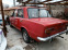 Обява за продажба на Lada 1200 2101 ~1 000 лв. - изображение 7
