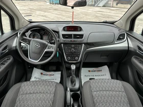 Opel Mokka 1.7d Автомат/ГАРАНЦИЯ 6 МЕСЕЦА, снимка 11