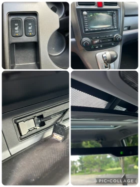 Honda Cr-v EXECUTIVE/ПАНОРАМА/КАМЕРА/FACELIFT/АВТОМАТ/ПЕРЛА, снимка 13