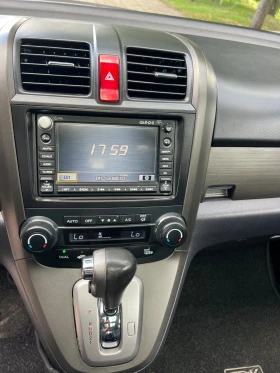 Honda Cr-v EXECUTIVE/ПАНОРАМА/КАМЕРА/FACELIFT/АВТОМАТ/ПЕРЛА, снимка 17