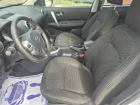 Nissan Qashqai 1.5DCI, 103k.c, снимка 7