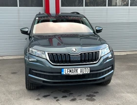 Skoda Kodiaq 1.4I AMBITION KEY LESS START STOP NAVI 360KAMERA  | Mobile.bg    3