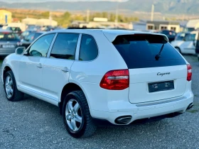 Porsche Cayenne Facelift, снимка 6