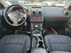 Nissan Qashqai 1.5dCi, 110к.с., снимка 7