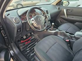 Nissan Qashqai 1.5dCi, 110к.с., снимка 8