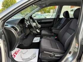Honda Cr-v 2.0i/150ps - 13500 лв. / 6902.44 € - 93774515 7