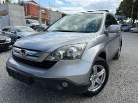 Honda Cr-v 2.0i/150ps