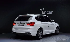 BMW X3 - 15249 € / 29824.45 лв. - 33032460 2