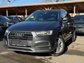 Audi Q3 2.0TDI* 150к.с* СЕРВИЗНА КНИЖКА С ПЪЛНА ИСТОРИЯ 