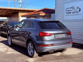 Audi Q3 2.0TDI* 150к.с* СЕРВИЗНА КНИЖКА С ПЪЛНА ИСТОРИЯ , снимка 6
