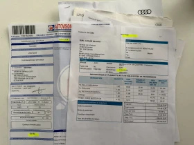 Audi Q3 2.0TDI* 150к.с* СЕРВИЗНА КНИЖКА С ПЪЛНА ИСТОРИЯ , снимка 15