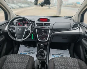 Opel Mokka 1.7 ДИЗЕЛ 131 К.С. УНИКАЛНО СЪСТОЯНИЕ  - 6098 € / 11926.65 лв. - 46482642 15