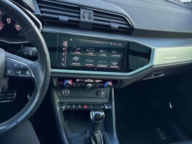 Audi Q3 * Technik * CARFAX * ЦЕНА ДО БГ - 21200 € / 41463.60 лв. - 64009776 9