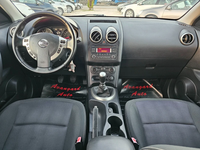 Nissan Qashqai 1.5dCi, 110к.с., снимка 7 - Автомобили и джипове - 47468012