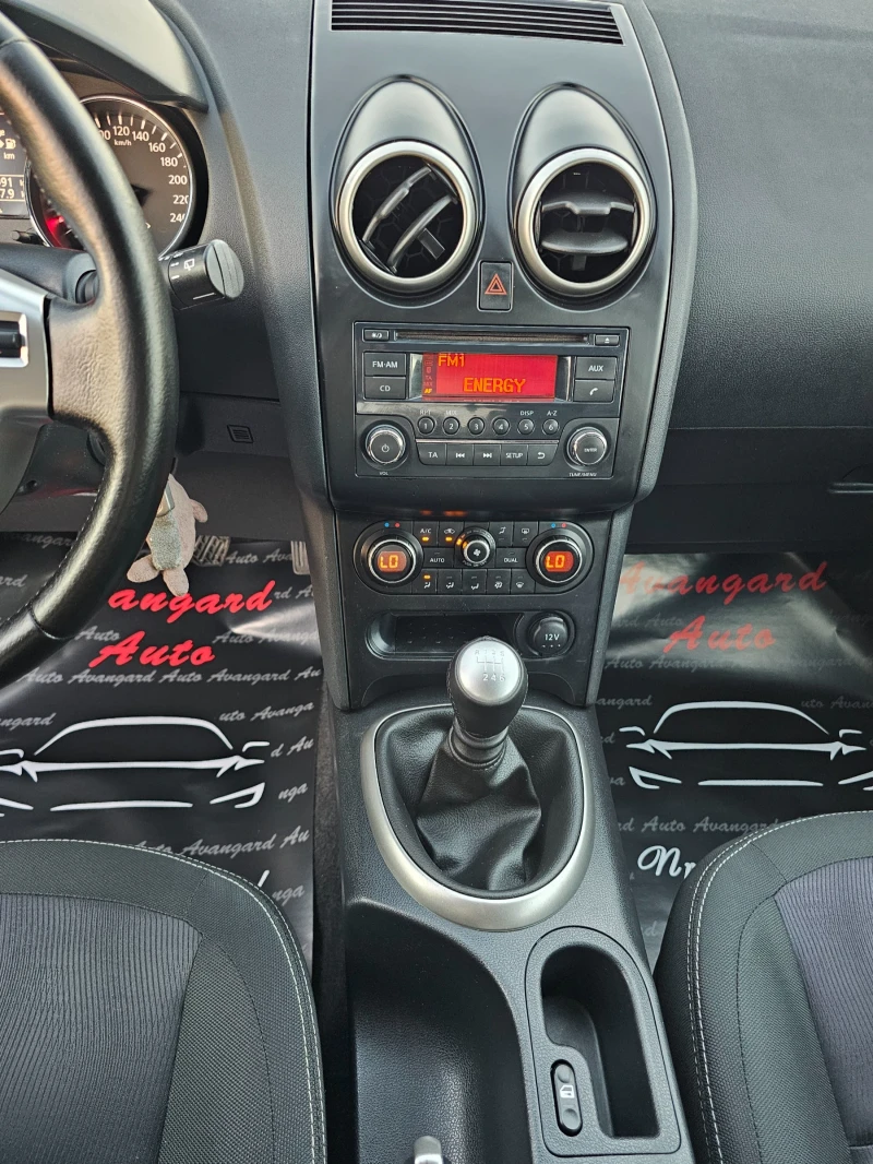 Nissan Qashqai 1.5dCi, 110к.с., снимка 11 - Автомобили и джипове - 47468012