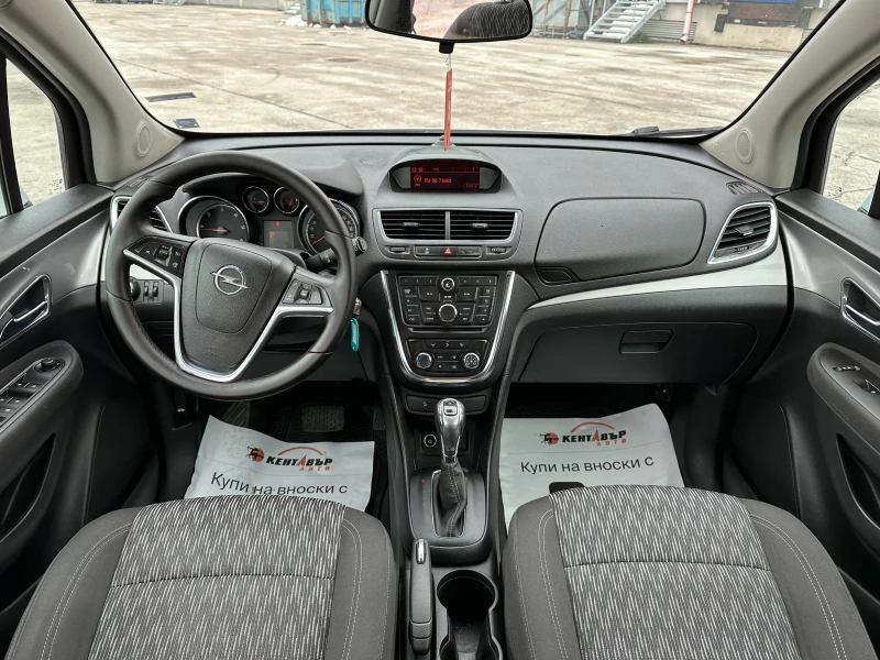 Opel Mokka 1.7d 131 к.с., снимка 11 - Автомобили и джипове - 48690423