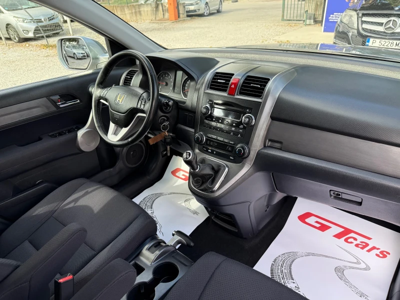 Honda Cr-v 2.0i/150ps, снимка 13 - Автомобили и джипове - 52358721