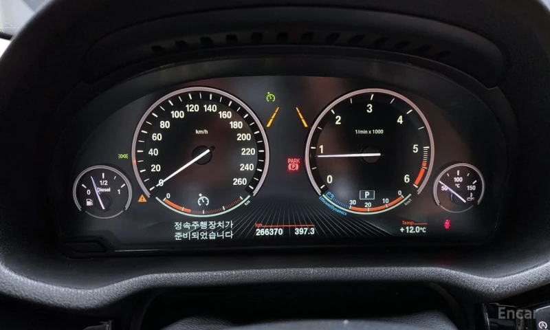 BMW X3, снимка 8 - Автомобили и джипове - 53031572