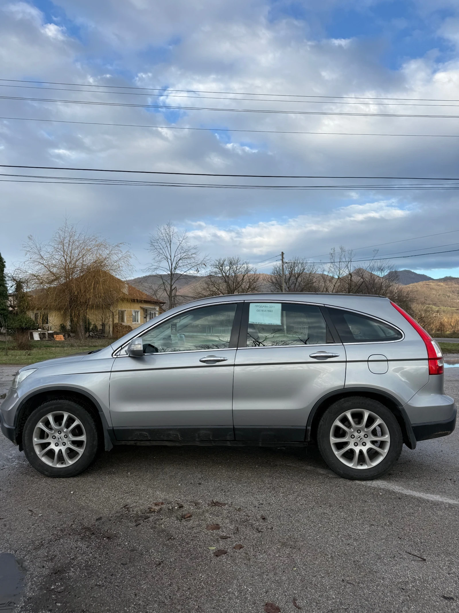 Honda Cr-v, снимка 1