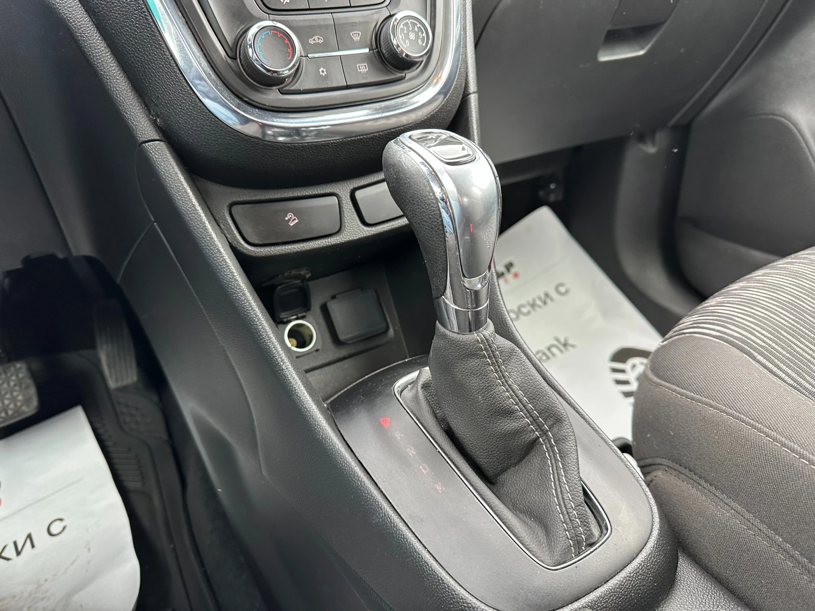 Opel Mokka 1.7d 131 ..  | Mobile.bg   12