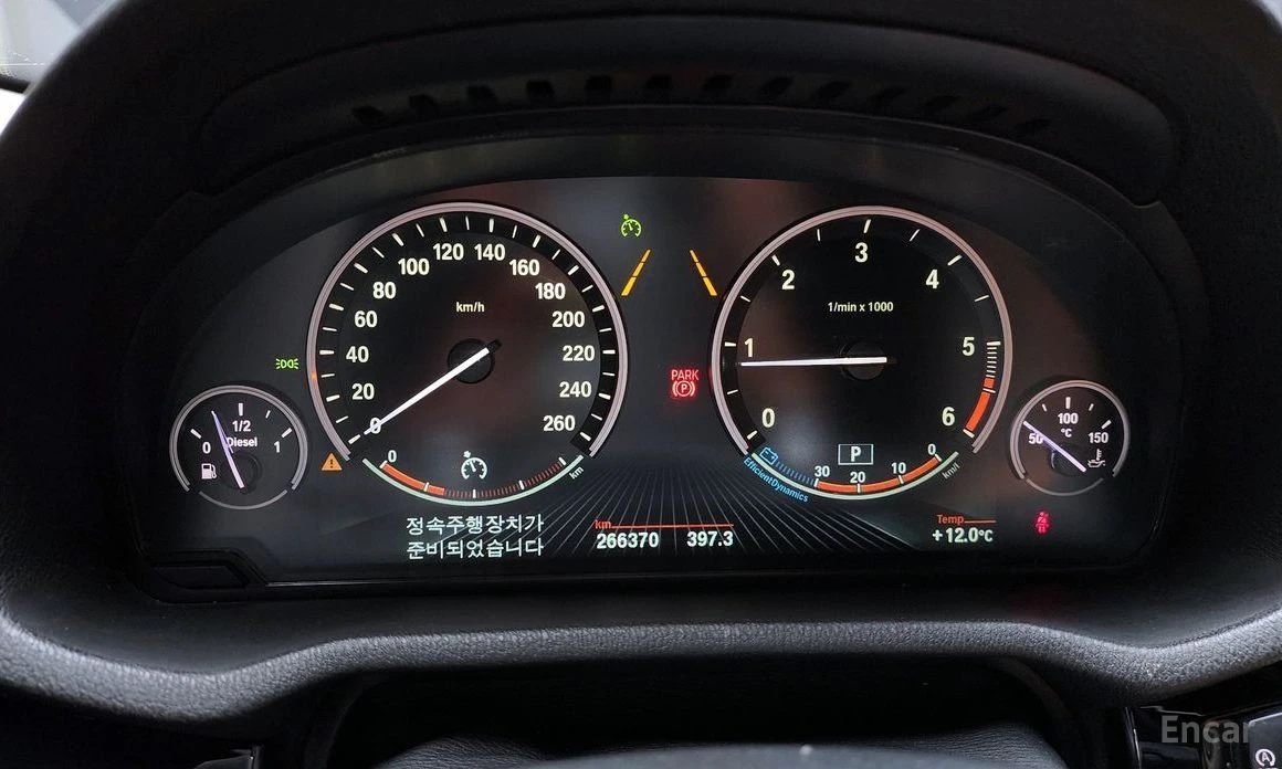 BMW X3 | Mobile.bg � ����������� 8